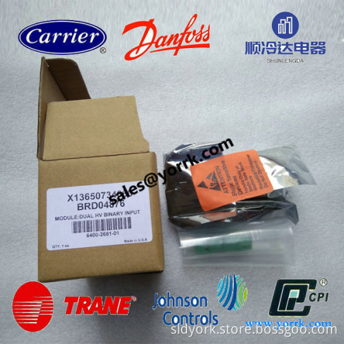 TRANE refrigeration compressor chiller parts X13650734060 dual triac output BRD04876 dual triac output BRD04876